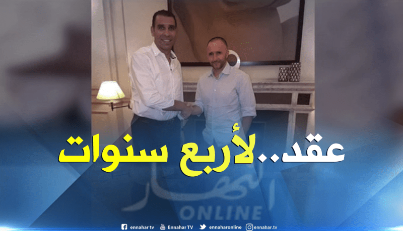 بلماضي مدربا جديدا للخضر بعقد لأربع سنوات