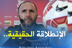 هذا تاريخ مُباشرة بلماضي لعمله مع “الخضر”