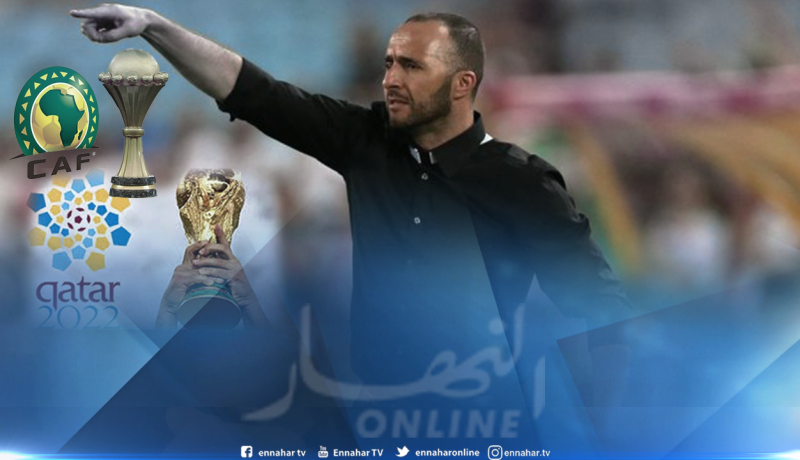 الفاف تحدد أهدافها لجمال بلماضي