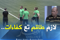 عبد النور حميسي: “حنا نسحقو الكفاءات..ماشي العلاقات لي جيب النتائج”