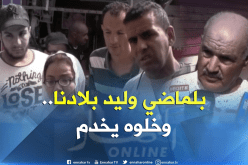 الشارع الرياضي الوهراني يرحب بجمال بلماضي