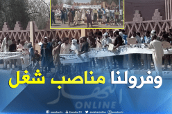 بالصور ..محتجون يطالبون بتوفير مناصب شغل بتمنراست