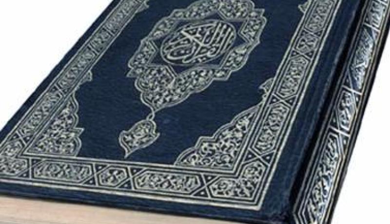 مذيعة ألمانية تروي كيف غير الإسلام حياتها