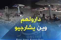 بالصور .. طاولات مخصصة لشحن الهواتف بشاطئ تيبازة