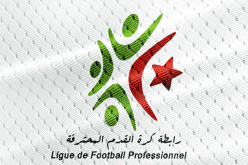 تأجيل مواجهتين من المُحترفين الأول والثاني