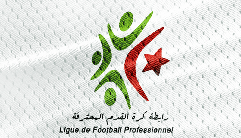 تأجيل مواجهتين من المُحترفين الأول والثاني
