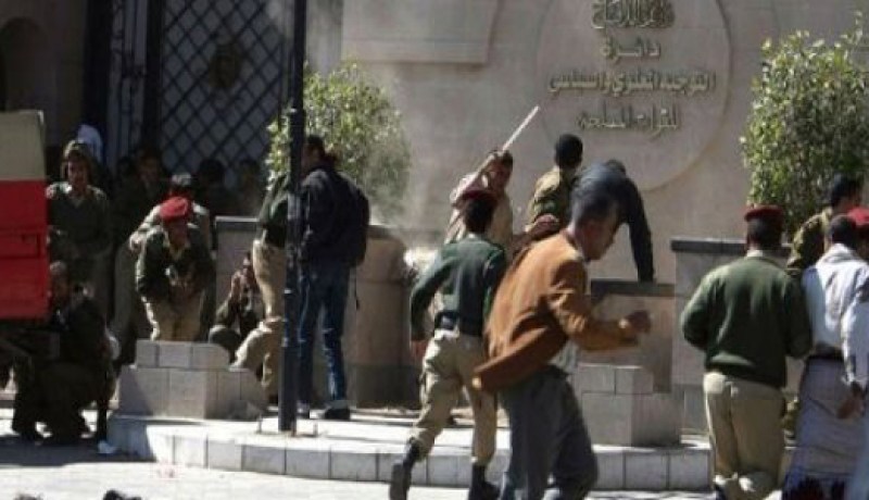 مقتل 5 عناصر من القاعدة في جنوب اليمن