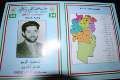 عائلة عباس لغرور تطلب اعتذارا من قيادة الأفلان بسبب المتاجرة بصورة الشهيد