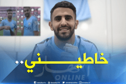 بالفيديو.. محرز يرفض قارورة خمر من أغويرو