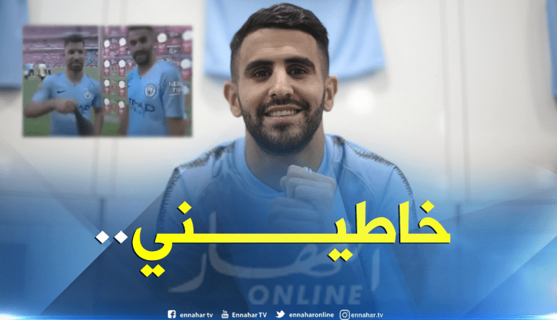 بالفيديو.. محرز يرفض قارورة خمر من أغويرو