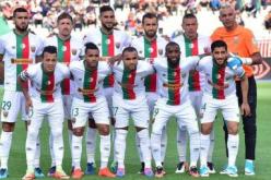 مولودية الجزائر تطالب بإستقبال المنافسين في 5 جويلية