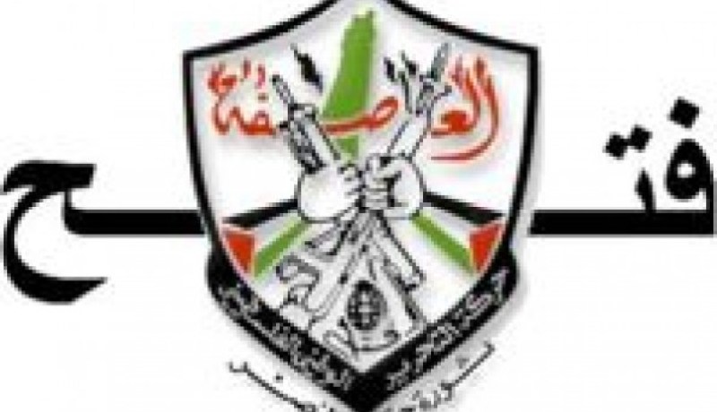 حركة فتح تتهم حماس بتصدير خلافاتها الداخلية باعتقالها صحفيين