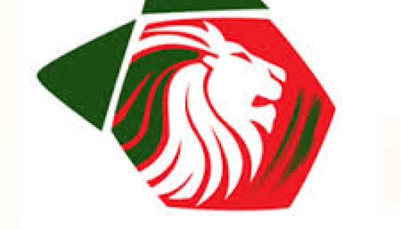 الاتحاد التونسي يرفض اقتراح الكاف بتنظيم كان 2015 مع الجزائر