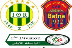 شبيبة القبائل يفوزعلى  شباب باتنة في لقاء متأخر من البطولة المحترفة الأولى