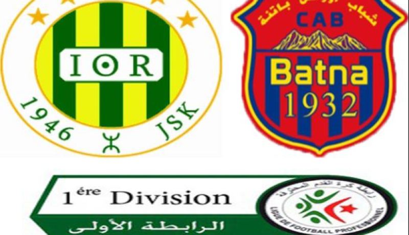 شبيبة القبائل يفوزعلى  شباب باتنة في لقاء متأخر من البطولة المحترفة الأولى