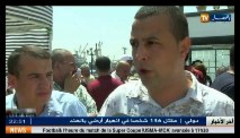 تدافع واستياء شديد لدى المواطنين في ثالث يوم من انطلاق العبارة البحرية بعين بنيان