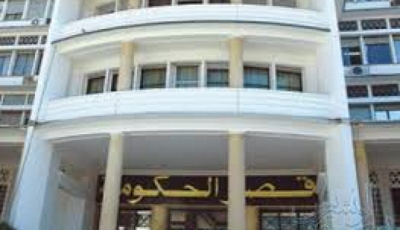 وزارة الداخلية تتخد جملة من الإجراءات لضمان السير الحسن للإنتخابات الرئاسية