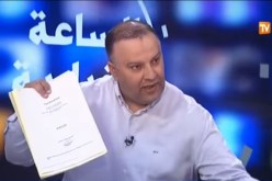 بوتفليقة حرر الجـزائريـين مـن قبضة المخابرات
