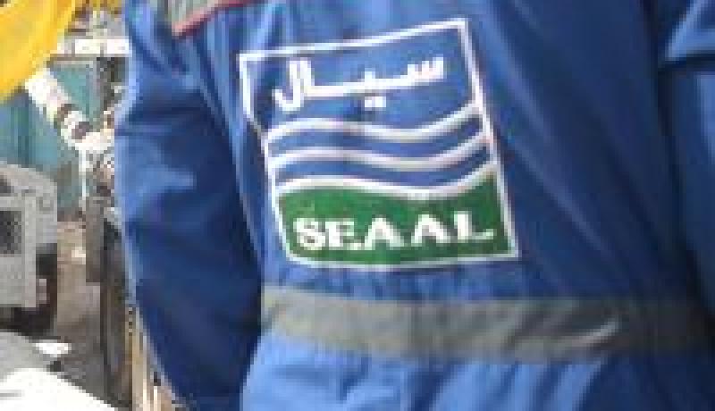 اضطراب في التزويد بالماء الشروب بالعديد من بلديات العاصمة يومي الخميس والجمعة