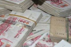 ارتفاع قيمة الدينار بنسبة 7 بالمائة  خلال السداسي الأول من 2013
