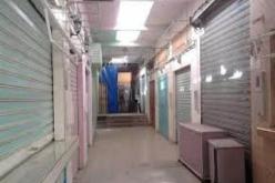 غلق 14 محلا تجاريا لعدم احترام التدابير المتخذة في الطارف