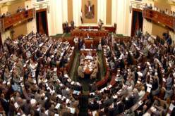 النقض المصرية غير مختصة بمصير البرلمان