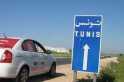 تأجيل تطبيق ضريبة مغادرة الجزائريين تونس إلى أكتوبر المقبل