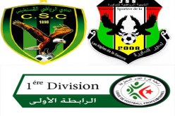 فوز شباب قسنطينة على شبيبة الساورة في الجولة ال17 من الرابطة الأولى