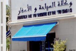 الحج والعمرة.. أغلب الوكالات السياحية استرجعت حقوقها