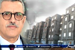 الحكومة تبدأ إجراءات وتحقيقات حول العيوب بالمساكن الجديدة