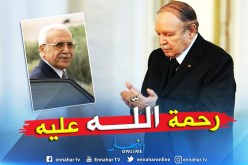 الرئيس بوتفليقة يعزي عائلة اللواء “قنايزية”