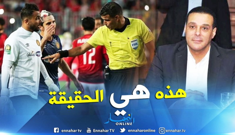 عضو لجنة الحكام بالكاف:”هذه هي حقيقة مُعاقبة عبيد شارف”