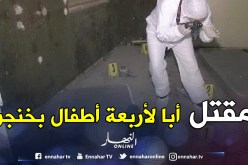 شاب يقتل أبا لأربعة أطفال بخنجر في الرقبة بسبب زجاج سيارة في البرج