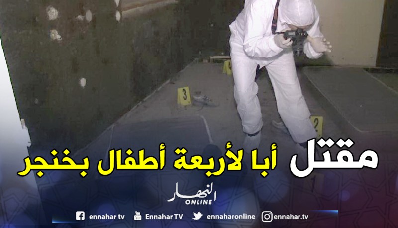 شاب يقتل أبا لأربعة أطفال بخنجر في الرقبة بسبب زجاج سيارة في البرج