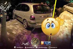 بالصور .. إنحراف سيارة على مستوى جسر سيدي مسيد في قسنطينة