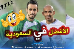 عسلة ودوخة الأكثر إنقاذًا لفريقهما !!