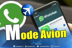  قريبا..”واتساب” يطرح خاصية جديدة ستريح الملايين