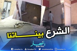 بالصور.. سكان حي جيش التحرير بسعيدة يقاضون مؤسسة “جاست ايمو”
