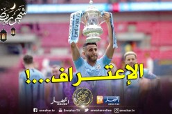 موقع مصري شهير.. محرز يجب أن نسرد عنه الأشعار !!