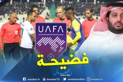 حكم موقوف أدار لقاء المولودية والنصر السعودي !!