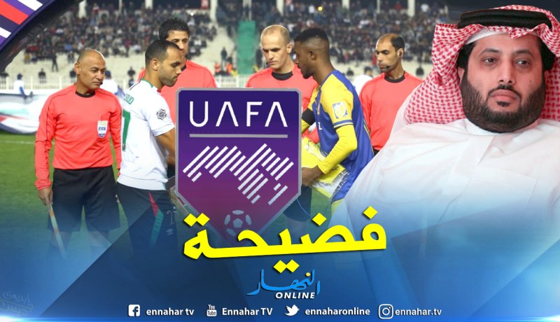 حكم موقوف أدار لقاء المولودية والنصر السعودي !!