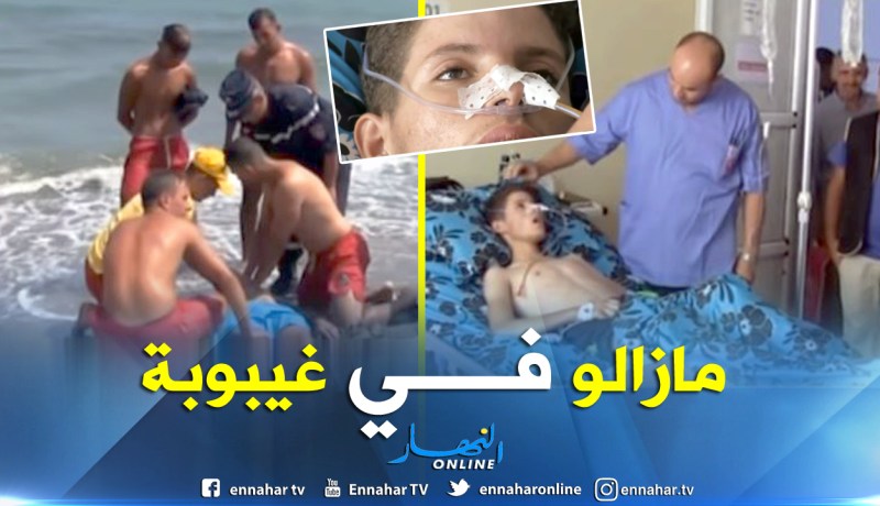 بالفيديو ..الطفل شاهين في غيبوبة لمدة 21 يوم بعد تعرضه للغرق