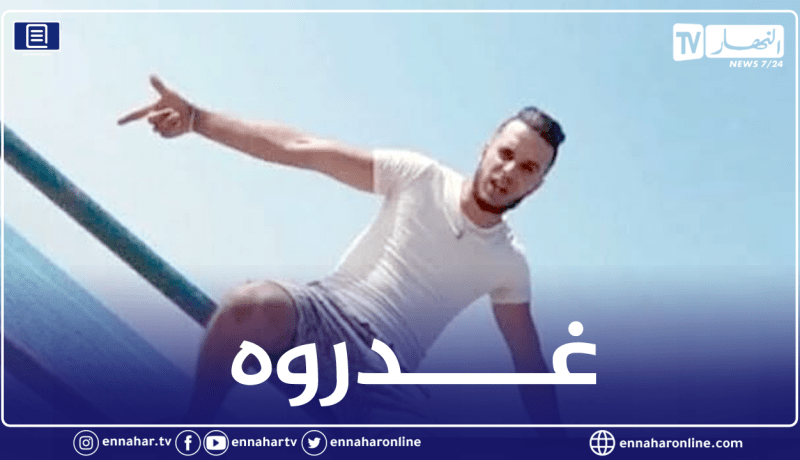مقتل عشريني ببرج منايل في بومرداس