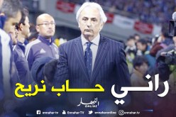 «لدي عدة عروض.. لا أعلم كيف سينتهي الأمر ويمكن أن أرتاح 6 أشهر»