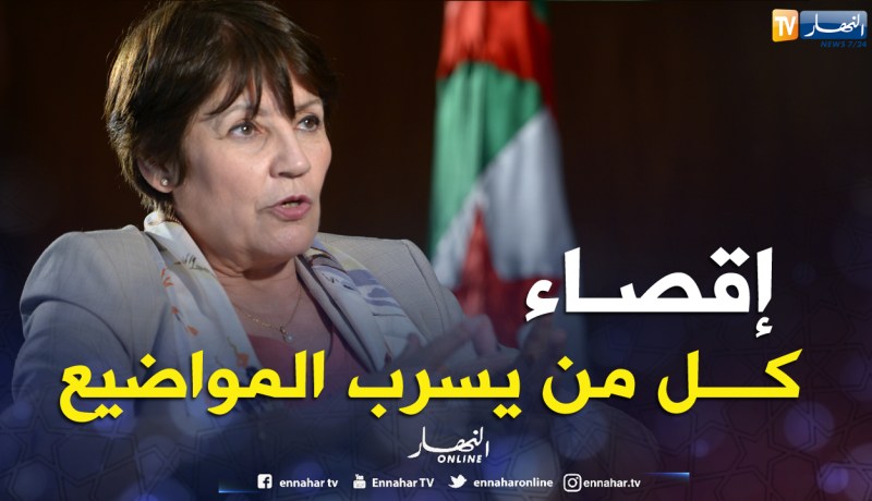 بن غبريت: تم تحديد هوية كل من تورط في تداول مواضيع “السانكيام” و”البيام”