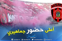 الإتحاد العربي:”هل يحطم جمهور سوسطارة رقم جمهور الاتحاد السعودي ؟”