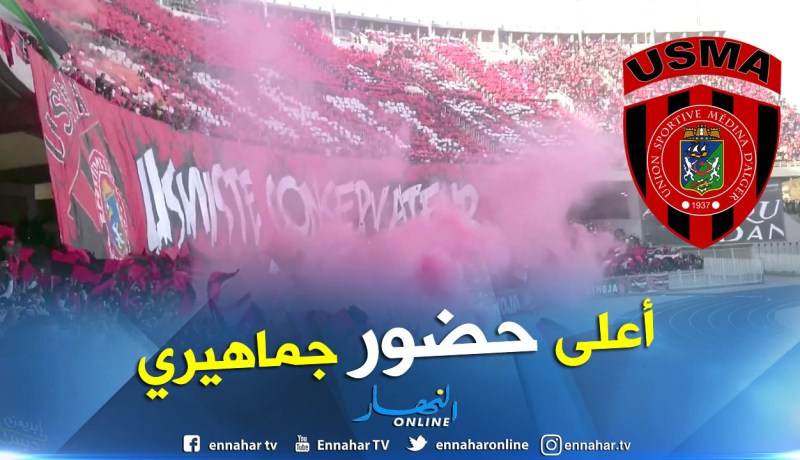 الإتحاد العربي:”هل يحطم جمهور سوسطارة رقم جمهور الاتحاد السعودي ؟”