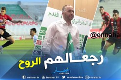 بلماضي يُعيد الإعتبار للمحليين ويستدعي هذا الثنائي !!