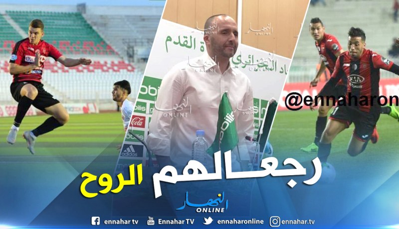 بلماضي يُعيد الإعتبار للمحليين ويستدعي هذا الثنائي !!