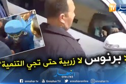الأغواط .. سكان بلدية سيدي مخلوف يطردون والي الولاية